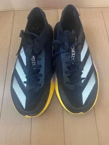 아디제로 재팬 8