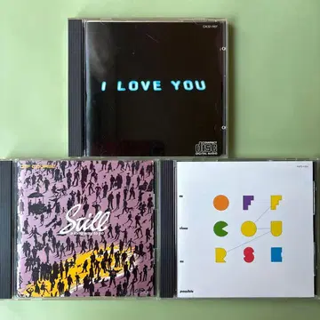 I LOVE YOU Still OFF COURSE CD 세트
