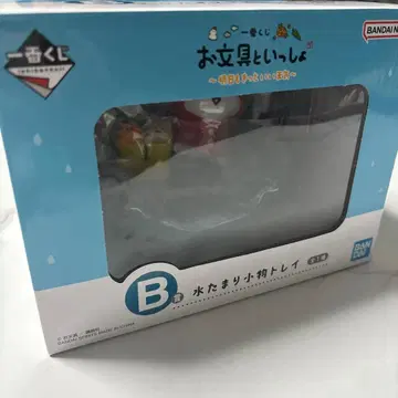 오분구와 함께 제일복권 B상 내일도 분명 좋은 날 잡화 트레이