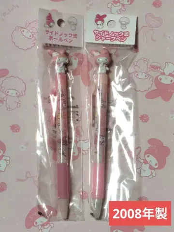 마이멜로디 볼펜 샤프 펜 세트