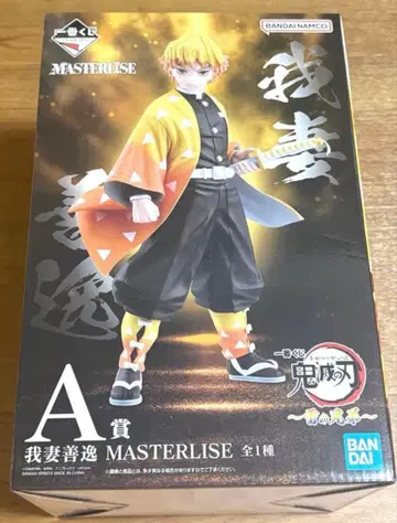 귀멸의 칼날 제일복권 번개의 형제 A상 아가츠마 젠이츠 피규어