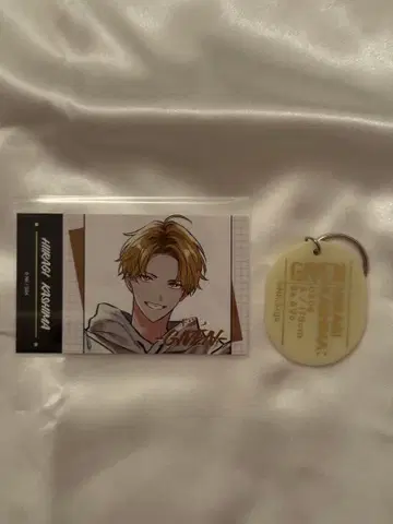 기븐 카시마 히이라 금박 카드 오벌 키링