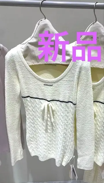 새상품 Sugar knit cable tops ivory