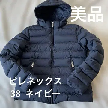 피레넥스 스푸트닉 소프트 38 네이비