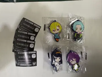 그노시아 캡슐 러버 마스코트 유리 세츠 지나 유라코 4개 세트