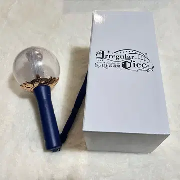 이레이스 무도관 Irregular Dice 응원봉