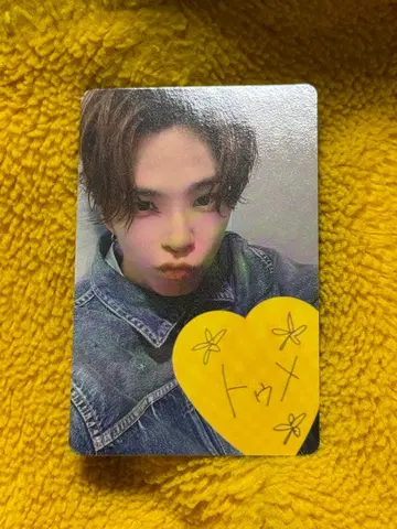 treasure 아사히 트레이딩 카드 FC 투메 카드