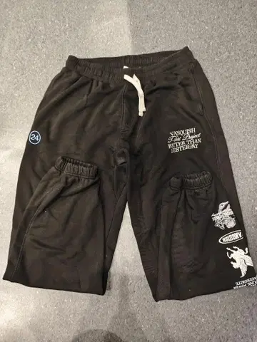 VANQUISH 블랙 스웨트 팬츠 XXL