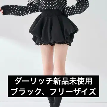 [ 미사용 새상품 ] Darich 볼륨 벌룬 미니 스커트 프리 블랙