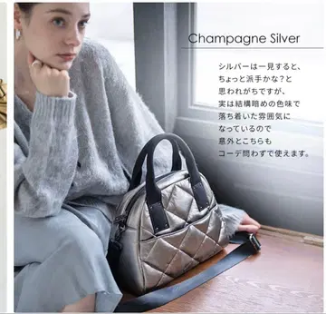 HAYNI 사선 가케 백 2way 퀼팅