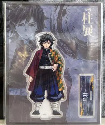 귀멸의 칼날 기둥전 키 비주얼 아크릴 스탠드 [ 토미오카 기유 ]