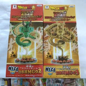드래곤볼 초 성공 성취 MEGA 월드 컬렉터블 피규어 2개 세트