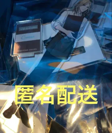 우타프리 스이파라 카뮤 아크릴 스탠드 스위트 파라다이스