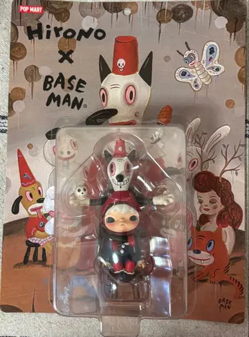 POP MART HironoxGary Baseman Figure