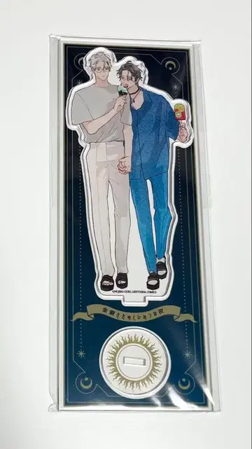 금은 속삭이는 비밀은 밤 노시라구리 아크릴 스탠드 아크스타