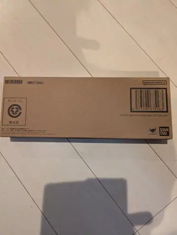 메탈빌드 하이퍼 메가 런처 HYPER MEGA LAUNCHER