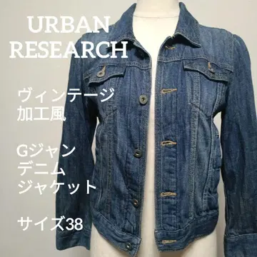 URBAN RESEARCH 빈티지 가공 G 사이즈 38
