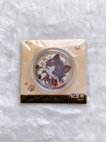 '묘'유기 시리즈 SD SD 캐릭터 기념 코인 호무라