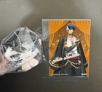 도원암귀 무타노 무진