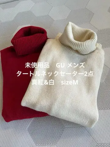 미사용품 GU 남성용 터틀넥 스웨터 2점 진홍&화이트 sizeM