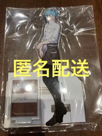 우타프리 스이파라 아이 미카제 아이 아크릴 스탠드 스위츠 파라다이스