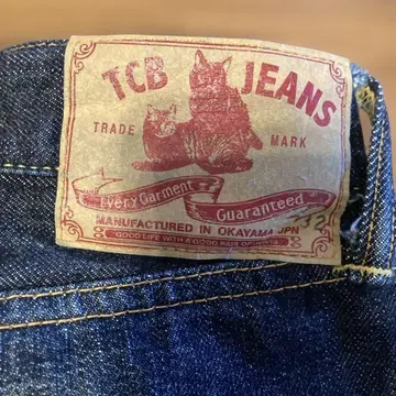 TCB 청바지 50s 빨간색 탭 32인치