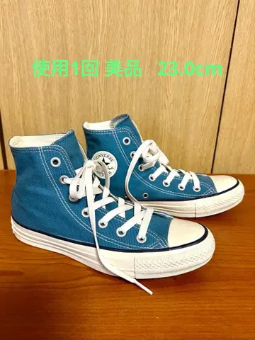 1회 착용 새상품급 컨버스 올스타 하이컷 스니커즈 23.0cm