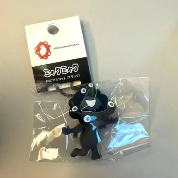 블랙 미야쿠미야쿠 PVC 마스코트 볼체인 입체 키링