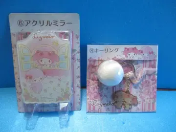 마이멜로디 키링 & 아크릴 거울 리즈멜로 복권 산리오 MYMELODY