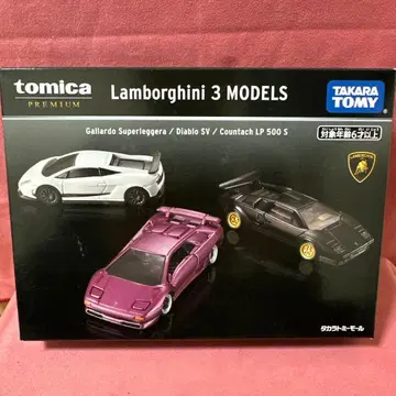 토미카 프리미엄 람보르기니 3 MODEL Lamborghini 3대