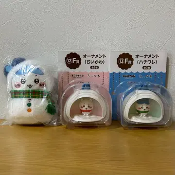 치이카와 에니마이 복권 E상 F상 하치와레 치이카와 마스코트 오너먼트