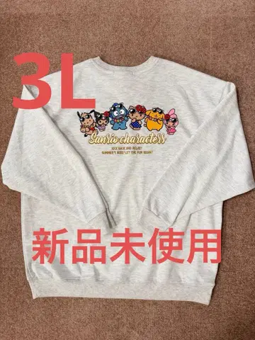 산리오 트레이닝복 맨투맨 일광화상 헬로키티