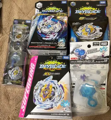 베이블레이드 버스트 롱기누스 묶음 판매