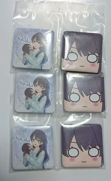 세가 럭키 쿠지 러브 라이브 하스노소라 여학원 무라노 사야카 x 3