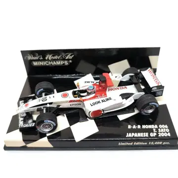 MINICHAMPS 1/43 B.A.R HONDA 006 T.SATO