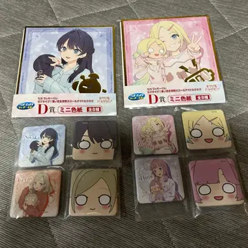 하스노소라 세가 럭키 쿠지 스퀘어 캔뱃지 색지