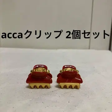 acca 아카 헤어 클립 미니 사이즈 2개 세트