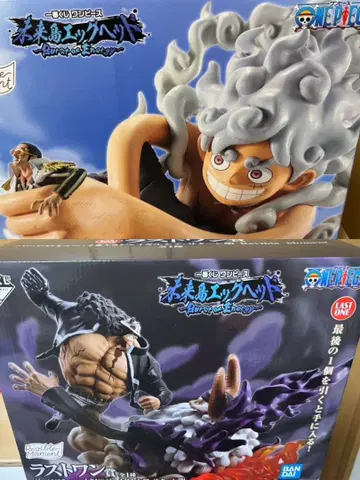 원피스 제일복권