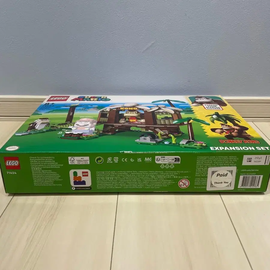 6번째 상품 이미지