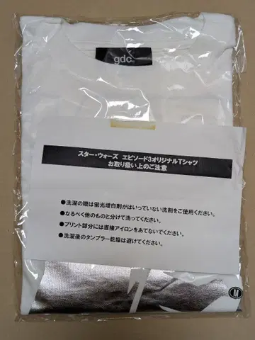 스타 워즈 오리지널 T셔츠 GDC 디자인 M 사이즈