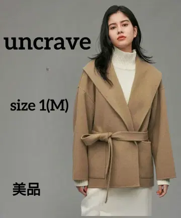 uncrave 안티마이크로바이알 리버 후데트 숏코트 브라운 M