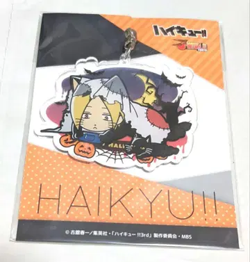 하이큐!! J-WIRLD 아크릴 키링 코즈메