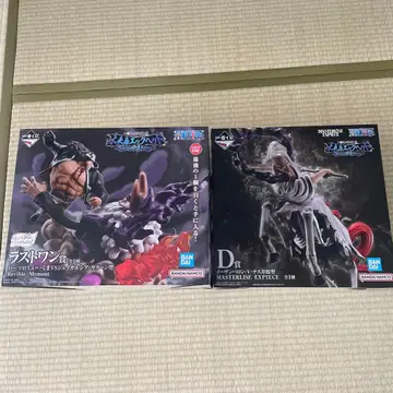 원피스 제일복권 피규어 미래섬 에그헤드 D상 라스트원상 세트