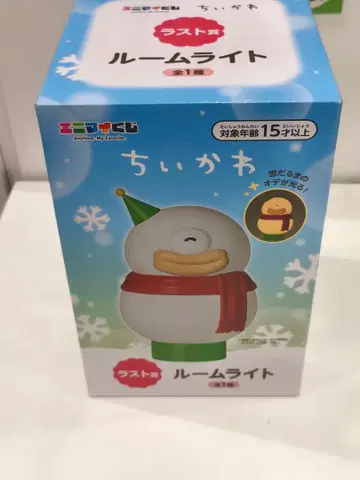 치이카와 (먼작귀) 에니마이 복권 라스트상 룸 라이트