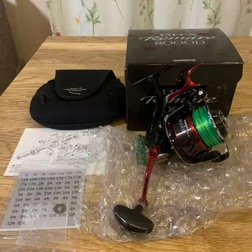 SHIMANO BB-X 레마레 8000D