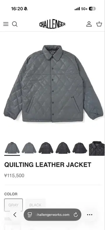 CHALLENGER QUILTING LEATHER JACKET