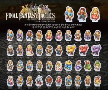 파이널 판타지 택틱스 미니 아크릴 블록 컬렉션 컴플리트 전종