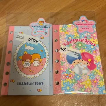 [ 2권 세트 ] 씰북 리틀트윈스타 키키라라 스핀스