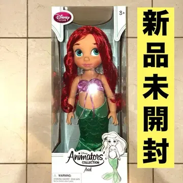 아리엘 애니메이터 인형 인어공주 디즈니 인형