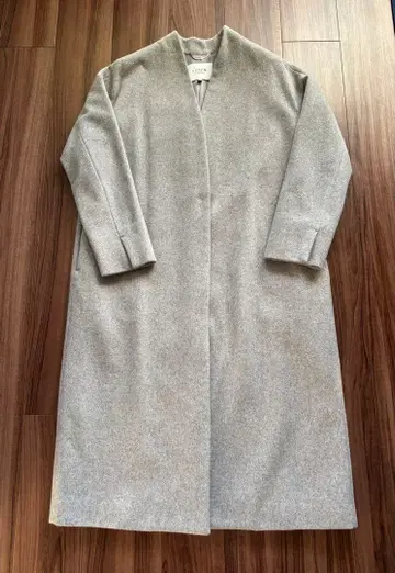 에센 로트레아몽 롱 코트 그레이